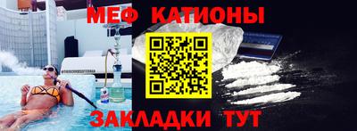 марки lsd Чебоксары