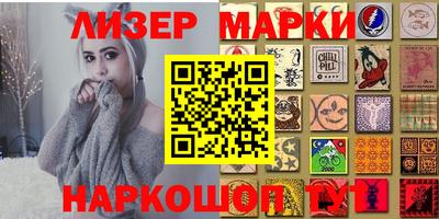 мдпв Чапаевск