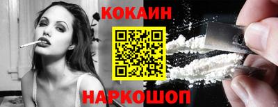 мефедрон мука Чебаркуль