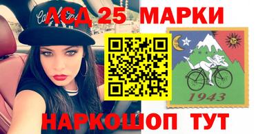 кокаин перу Усть-Илимск