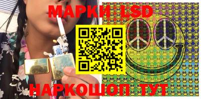 мефедрон мука Чебаркуль