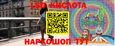 мефедрон мука Чебаркуль