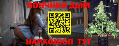 мефедрон мука Чебаркуль