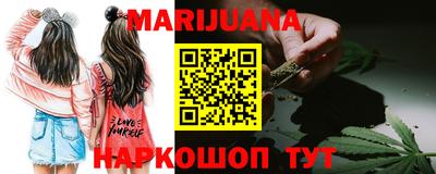 мефедрон мука Чебаркуль