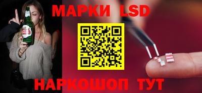 мефедрон мука Чебаркуль