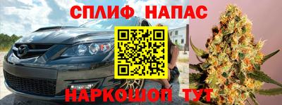 мефедрон мука Чебаркуль