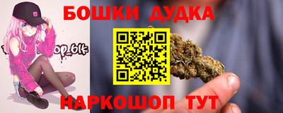 мдпв Чапаевск