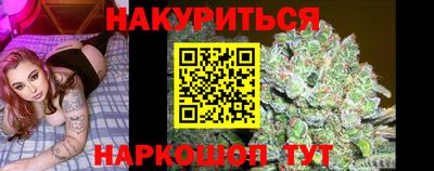 марки lsd Чебоксары