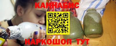 MESCALINE Уссурийск