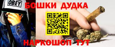кокаин перу Усть-Илимск