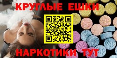 мдпв Чапаевск