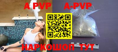марки lsd Чебоксары