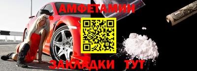марки lsd Чебоксары