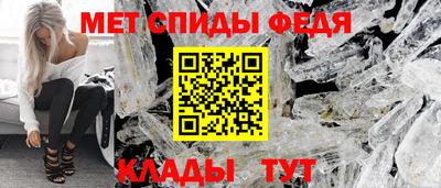 марки lsd Чебоксары