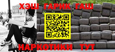 мдпв Чапаевск