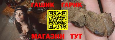 мефедрон мука Чебаркуль