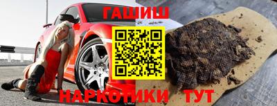 мефедрон мука Чебаркуль