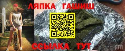 марки lsd Чебоксары