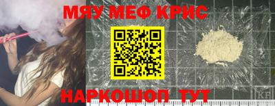 сатива Усть-Джегута