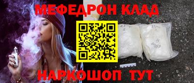 мдпв Чапаевск
