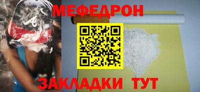 мдпв Чапаевск